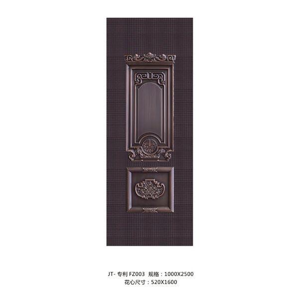 仿鑄鋁大板壓花系列JT-專利FZ003