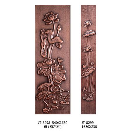 門(mén)花板系列JT-8298-8299