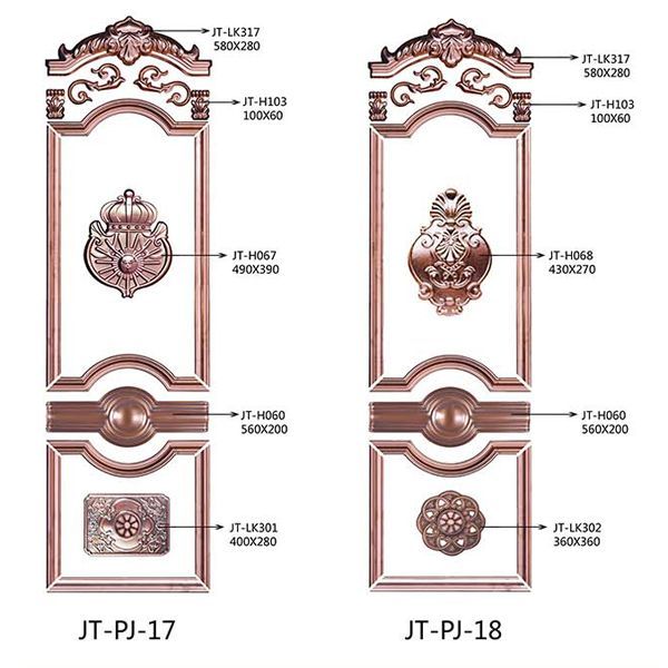 銅花(鏤空)LK系列JT-PJ-17