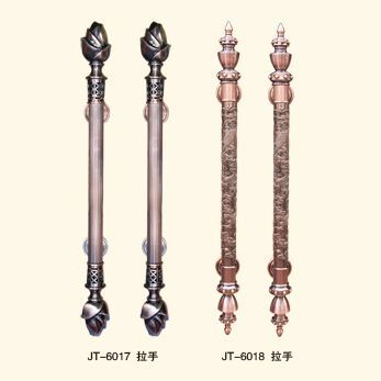豪華門配系列JT-6017 拉手